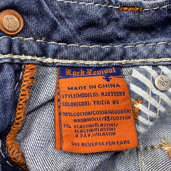 (Sold)Rock Revival Tricia Boot Women Blue Jeans Size 27 - Picture 6 of 6